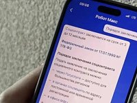 Саратовские ветераны СВО могут заключить соцконтракт на открытие собственного дела без учета доходов семьи