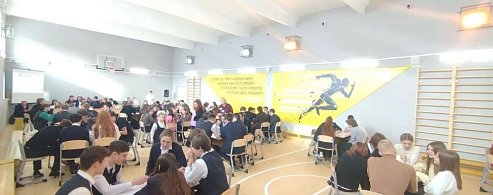 Школьники региона проверили свои знания в интеллектуальной игре «Что? Где? Когда?»