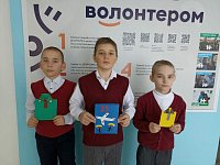В Новосельской школе прошла акция «Посылка солдату»
