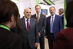 Обсудили "Цифровую индустрию промышленной России" в Нижнем Новгороде