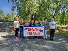 Подгоренская детвора играла в квест «Время героев»