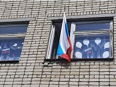 Аркадакский район принимает участие во Всероссийской акции «Флаги России»