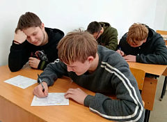 Аркадакские студенты окунулись в мир офлайна