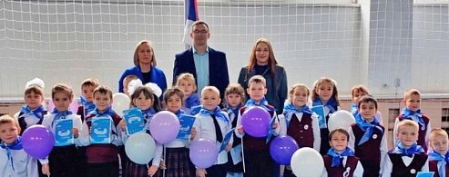 Дети, которые любят свой город