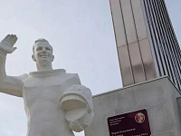 Опубликован план мероприятий, проводимых в Парке покорителей космоса  