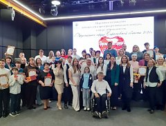 Елена Лобачёва из Аркадака стала победителем областного конкурса «Хрустальное сердце Саратовской области»