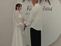 В красивую дату сентября в Аркадаке зарегистрировали свой брак три пары молодожёнов