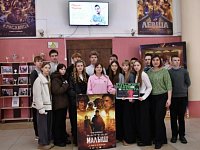 Военно-патриотический фильм «Малыш» аркадакцы смотрят целыми ученическими коллективами