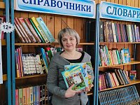 Алла Гаврилова: "Моя работа  приносит радость открытия нового"