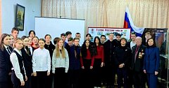 Аркадакские школьники почтили память воинов - интернационалистов