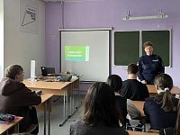 Предупреждение подростковой зависимости: беседы инспектора ПДН