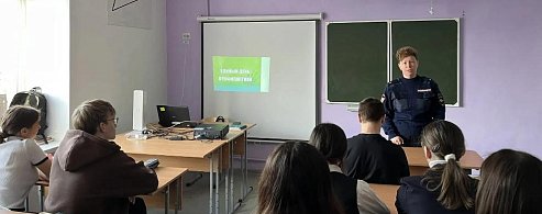 Предупреждение подростковой зависимости: беседы инспектора ПДН