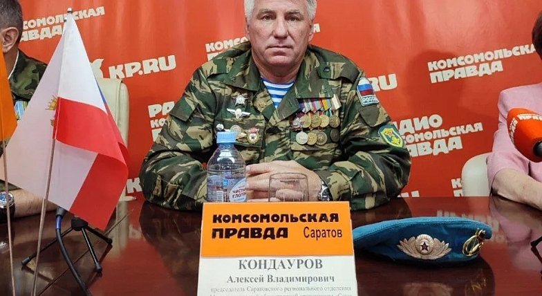 Ветеран призвал использовать опыт участников СВО максимально эффективно
