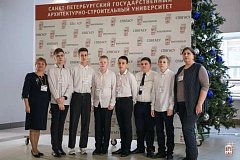 Росташовские школьники побывали на 16-ом Всероссийском молодёжном образовательном форуме «Молодые интеллектуалы России-2024»
