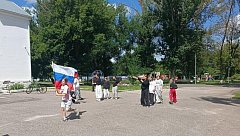 Под флагом России