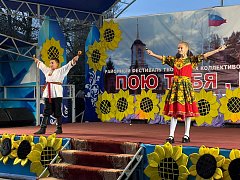 В Аркадаке прошел главный праздник народного творчества