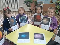 Дошкольники детского сада «Солнышко» отправились в космическую викторину 