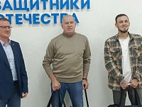 Государственный фонд «Защитники Отечества» обеспечивает ветеранов СВО адаптивной одеждой