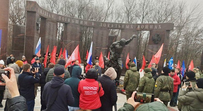 В День Героев Отечества увековечили имена трёх аркадакских  бойцов СВО