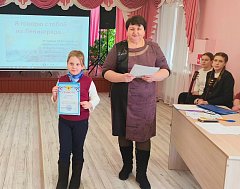 В Аркадаке прошёл районный конкурс чтецов "Я говорю с тобой из Ленинграда"