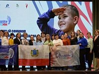 Аркадакский педагог принял участие в областном семинаре