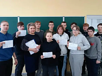 Аркадакские студенты окунулись в мир офлайна