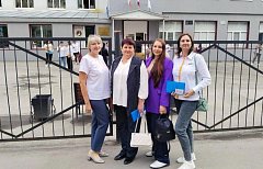 Делегация Аркадакского района приняла участие в работе областного педагогического форума 