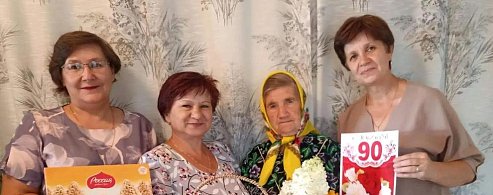 Долгожительница Аркадакского района отметила золотой юбилей