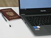 Аркадакские выпускники уже имеют возможность подать документы на поступление в вузы