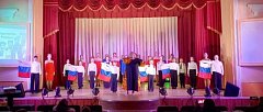 В Аркадаке торжественно открыли Год единства народов России