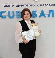 Педагоги Аркадакского района повысили своё профессиональное мастерство