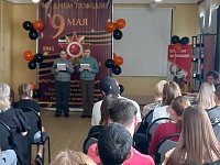 Аркадакская библиотека присоединилась к акции «Библионочь-2025»