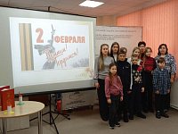 Сталинградская битва глазами аркадакских  детей и подростков