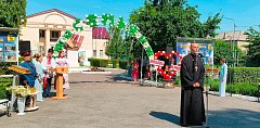 Душевный праздник в Аркадаке напомнил о ценности семьи и близких