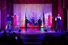 Жители Аркадака отметили праздник мужества и единства