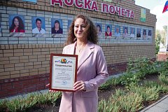 На Аркадакской районной Доске почёта - профессионалы своего дела, люди с активной жизненной позицией