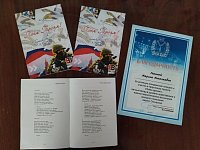 В сборнике патриотических песен «Поём героям» - стихи жительницы Подгорного Марины Репиной 