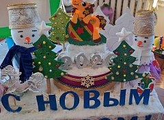 Подведены итоги районного конкурса детского творчества «Мастерская Деда Мороза»