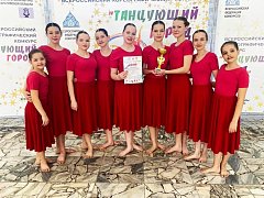 Аркадакские танцоры завоевали призовые места на фестивале хореографии   