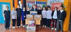 Алексеевские школьники собрали гуманитарную помощь для участников СВО