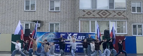 В Аркадаке вспоминали подвиг Гагарина и мечтали о будущем галактики