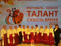Представители от Аркадакского района завоевали дипломы победителей на межрайонном фестивале 