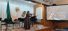 В Аркадакской детской школе искусств прошла музыкальная гостиная «История скрипичного искусства: путешествие сквозь эпохи». 