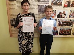 Большежуравский юный читатель  среди лауреатов Всероссийского конкурса