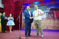 Слава сельскому труду: торжество в честь аграриев