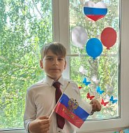 Аркадакский район принимает участие во Всероссийской акции «Флаги России»