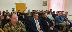 В Аркадаке прошёл праздник, посвящённый Дню призывника