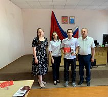 Первые паспорта вручили аркадакским школьникам 