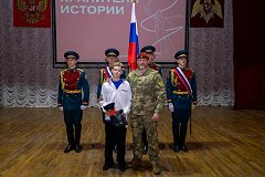 Аркадакских школьников посвятили в Хранители Истории