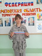 В честь Дня России в Аркадакском районе прошла патриотическая акция «Российский триколор»
